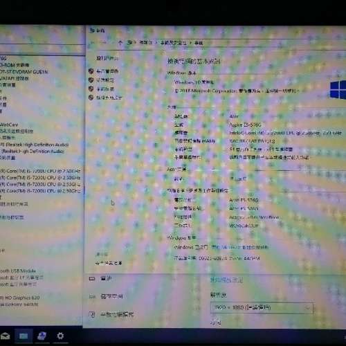 Acer E5-576G/14.0”LED/i5-7200U 2.50 GHz/8GB DDR4 Ram/128 SSD+500GB HDD/95%Ne...