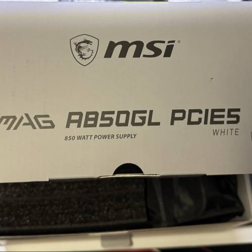 MAG A850GL PCIE5 WHITE · ATX 3.1 ready MSI 850W 白色火牛