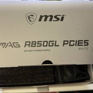 MAG A850GL PCIE5 WHITE · ATX 3.1 ready MSI 850W 白色火牛