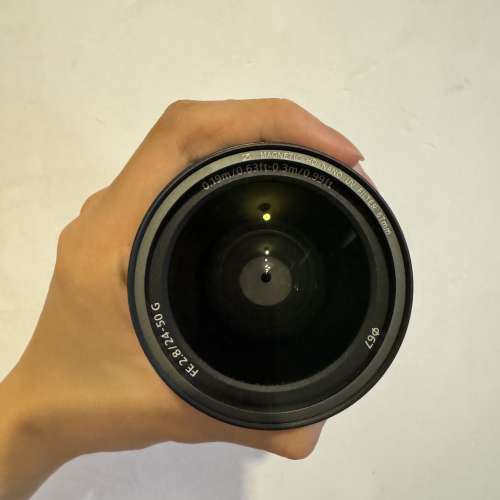 Sony FE 24-50mm F2.8 G SEL2450G