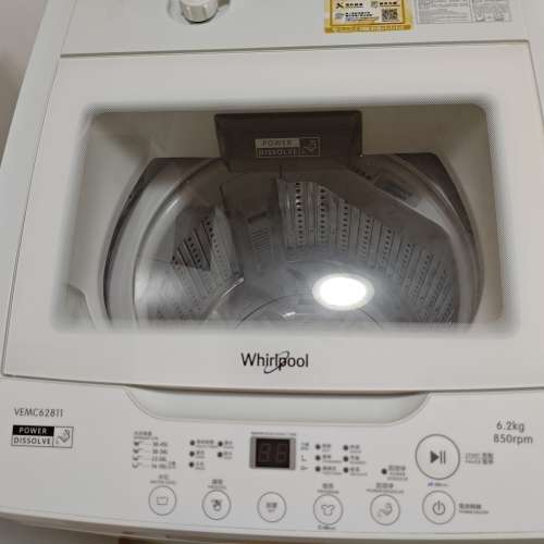 惠而浦 VEMC62811 葉輪式洗衣機，洗衣量6.2公斤，850轉速