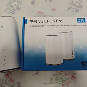 中兴MC8020 Wifi 6 Router 无线路由器