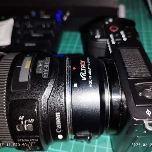 Viltrox EF-NEX II