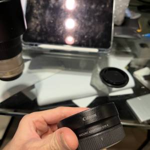 Canon rf-ef adapter