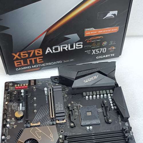 Gigabyte X570 AORUS ELITE