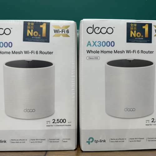 TP-link deco AX3000