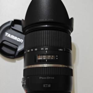 amron 28-300mm F3.5-6.3 VC PZD (A010) VC Canon