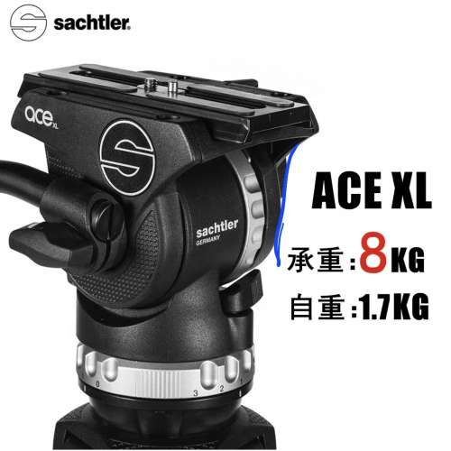 Sachtler Ace XL