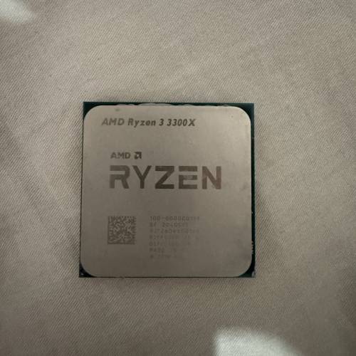 AMD Ryzen 3 3300X CPU