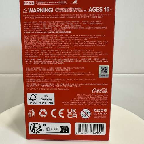 Pop Mart Labubu The Monsters Coca-Cola Series - Vinyl Face Blind Box  Brand New