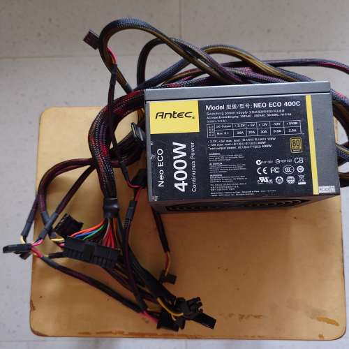 Antec NEO ECO 400C (400W, 80 Plus) Power Supply