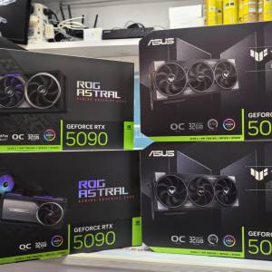 【5090現貨】ASUS ROG ASTRAL 5090 Gigabyte Master RTX 5090 ICE GAMING OC 旺角門...