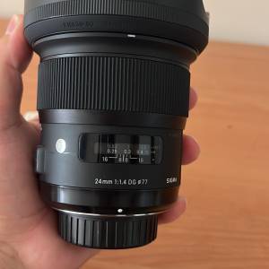 Sigma 24mm F1.4 DG HSM Art Nikon
