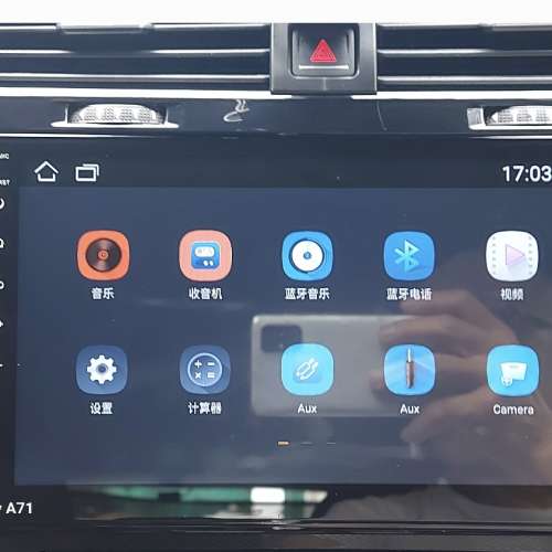 Golf mk7 大面板車機