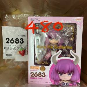 日版阿烏拉黏土人2683連特典