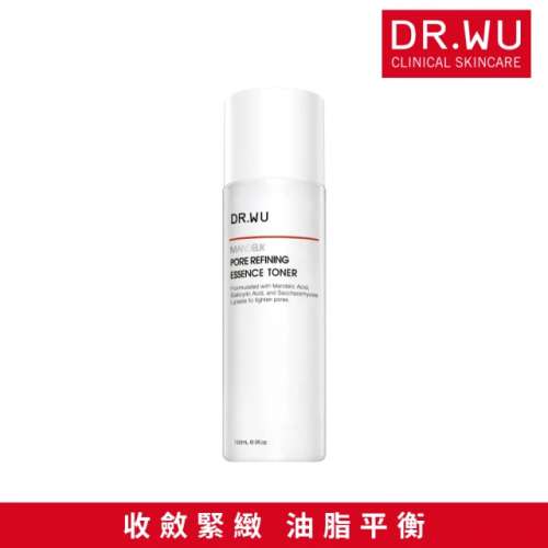 DR.WU 杏仁酸毛孔緊緻化妝水
