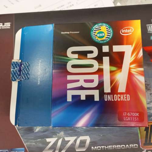 i7 6700k 净U