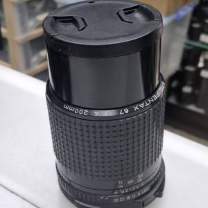 SMC PENTAX 67 200MM F4