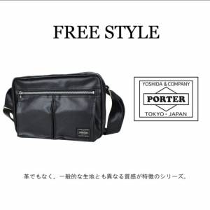Porter freestyle crossbody bags