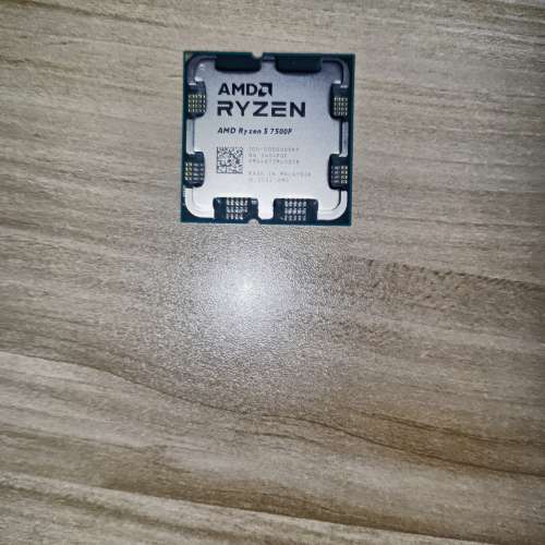 AMD Ryzen 5 7500F