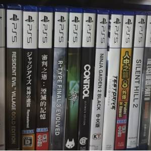 PS 5 GAME
