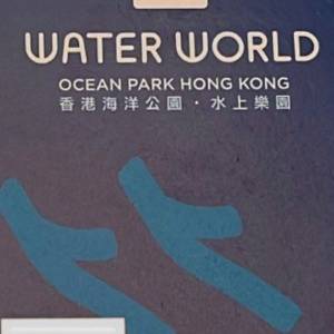 急放最平❗❗$84水上樂園門票 30/6