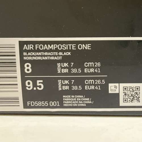 全新 NIKE foamposite one anthracite US8  100%new
