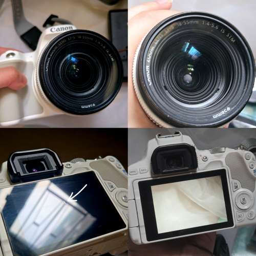 Canon佳能 eos 200d白色單反套裝 KIT 18-55mm 旅行相機