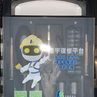 多功能 螺絲批 套筒 六角 尖咀鉗 套裝
