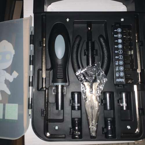 多功能 螺絲批 套筒 六角 尖咀鉗 套裝