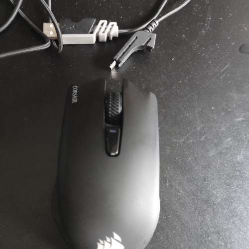 Corsair wireless harpoon rgb gaming mouse