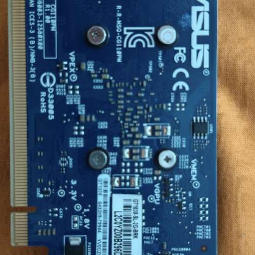 Asus GT1030