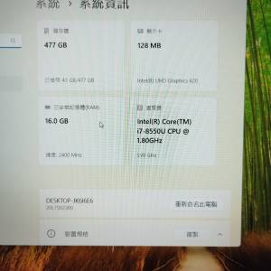 Lenovo T480S