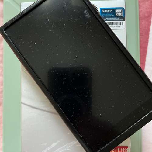 Astell & Kern  A&futura SE300