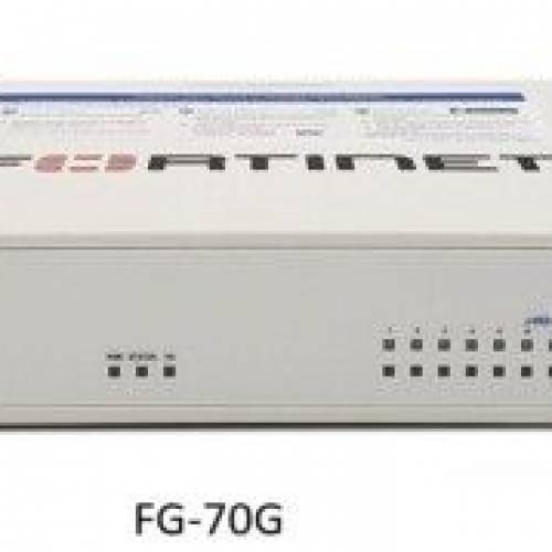 Fortinet 70G 2025