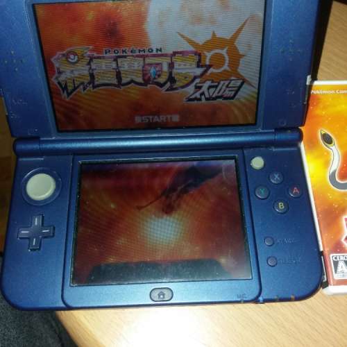 3DS game