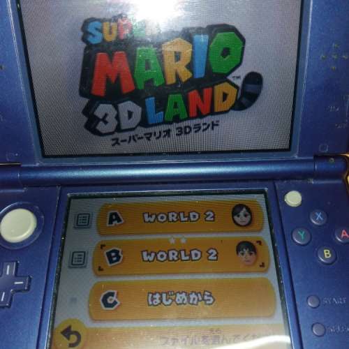 3DS game