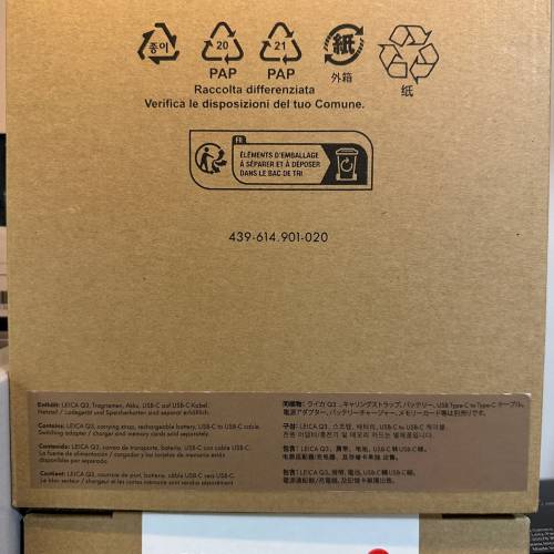 全新Leica Q3 43 #19084  (水貨)