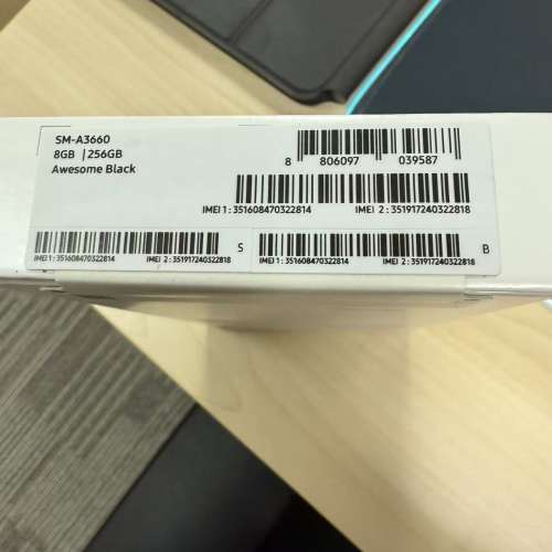 Samsung Galaxy A36 5G
