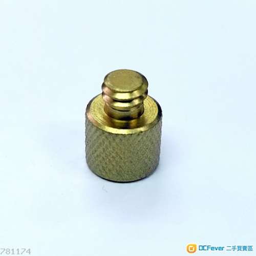 攝影器材用螺絲轉換頭 &ndash; 1/4&rdquo; 轉 3/8&rdquo; (兩粒)
