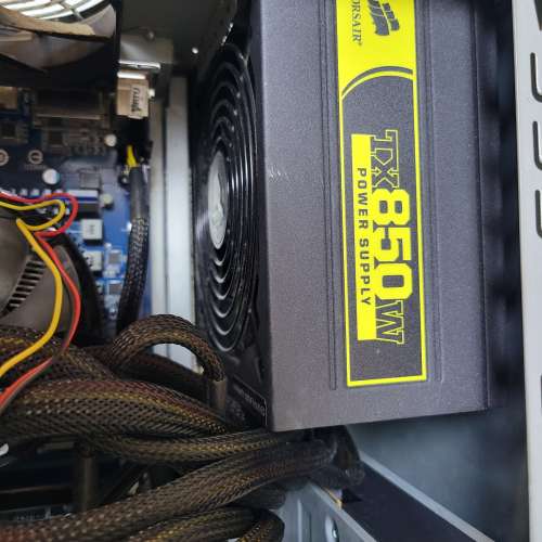 Corsair PSU TX850W