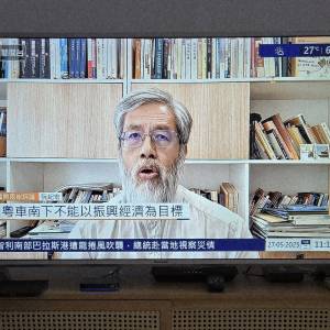 Panasonic 49吋 Full HD LED 電視機 TH-49E410H