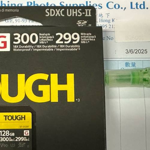 (全新)Sony SF-G Series Tough UHS-II SDXC 記憶卡 128GB [R:300 W:299] (SF-G128T...