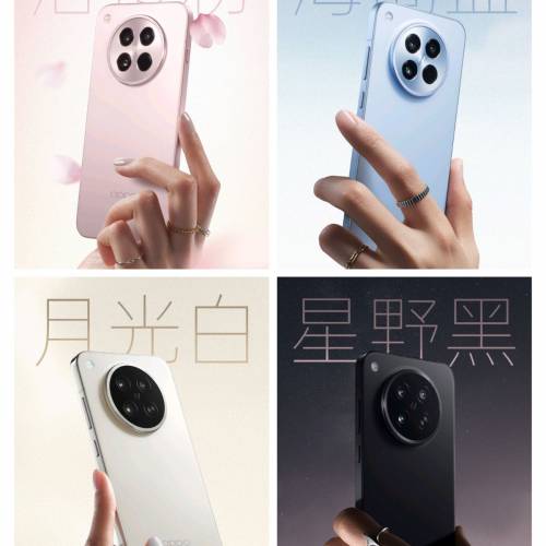 【國恒商城】▋▋OPPO Find X8s 細機（1T/512G/256G）▋▋天璣9400+ Hasselblad 超...