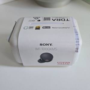 Sony wf-1000xm5