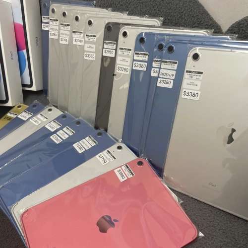 （😍電子之家，最平插卡版iPad 🔟😍)Apple iPad10/64,256GB/超多高質素靚機🥰靚機,...