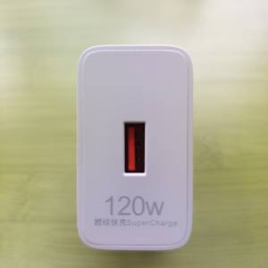 全新 兩腳 66W 快速充電器  (充電頭 充電插) 連 6A Type C 充電線 可啟動小米/紅米...