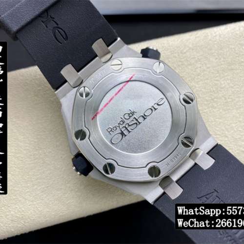 AP愛彼 15703ST diver 42mm