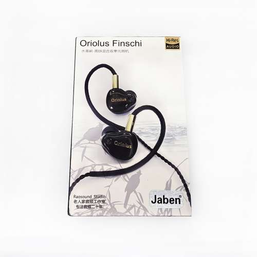 Oriolus Finschi 水黃鸝入耳式圈鐵混合耳機
