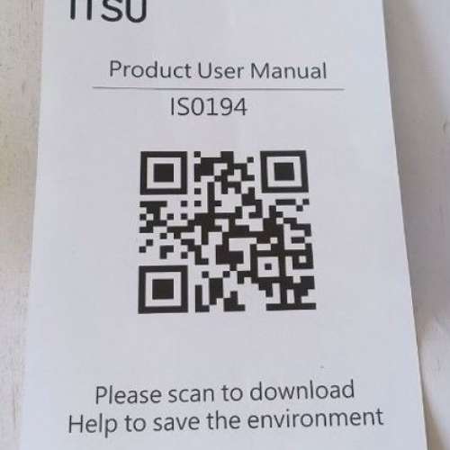 全新 ITSU IS0194 IS-0194 黑白色 舒足適 腳部按摩機